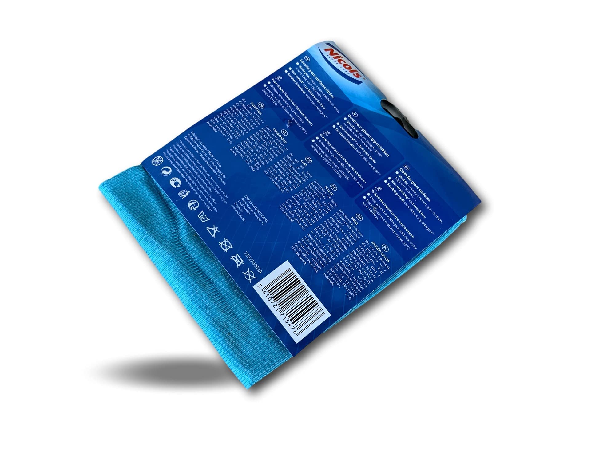 kibros-lavette-microfibre-vitre-32x32-cm-sans-trace image 4